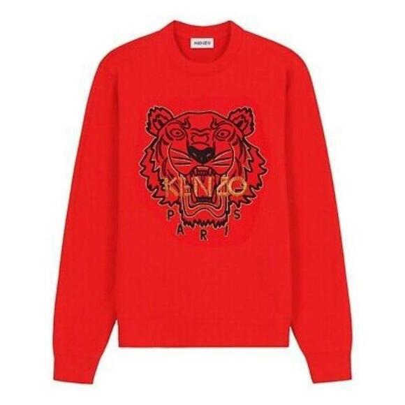KENZO Tiger Classic Sweatshirt (XXS) - Picture 1 of 8